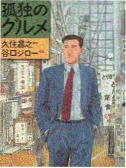 影院在线观看客厅大屏环境示意图第004号
